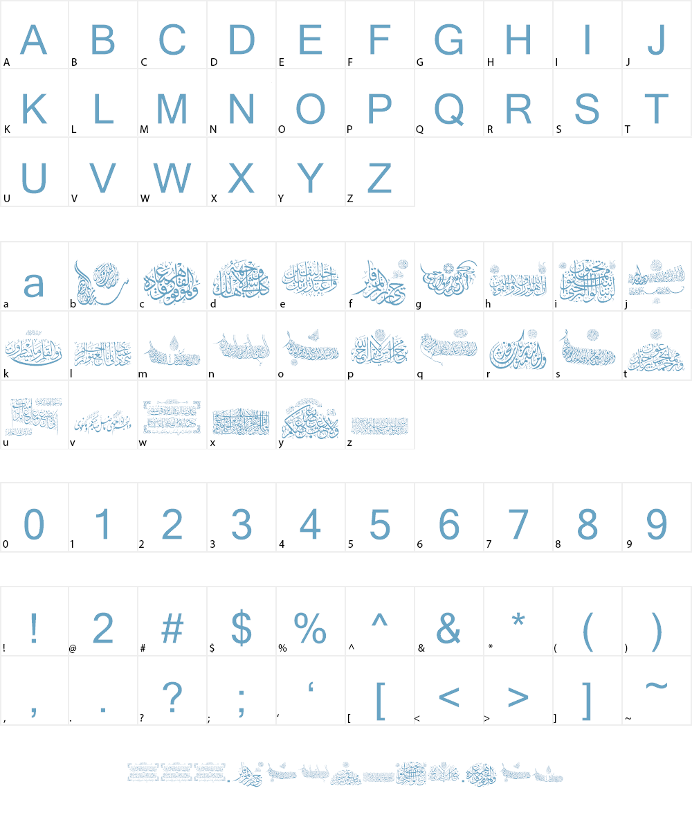 Aayat Quraan 2 Font Character